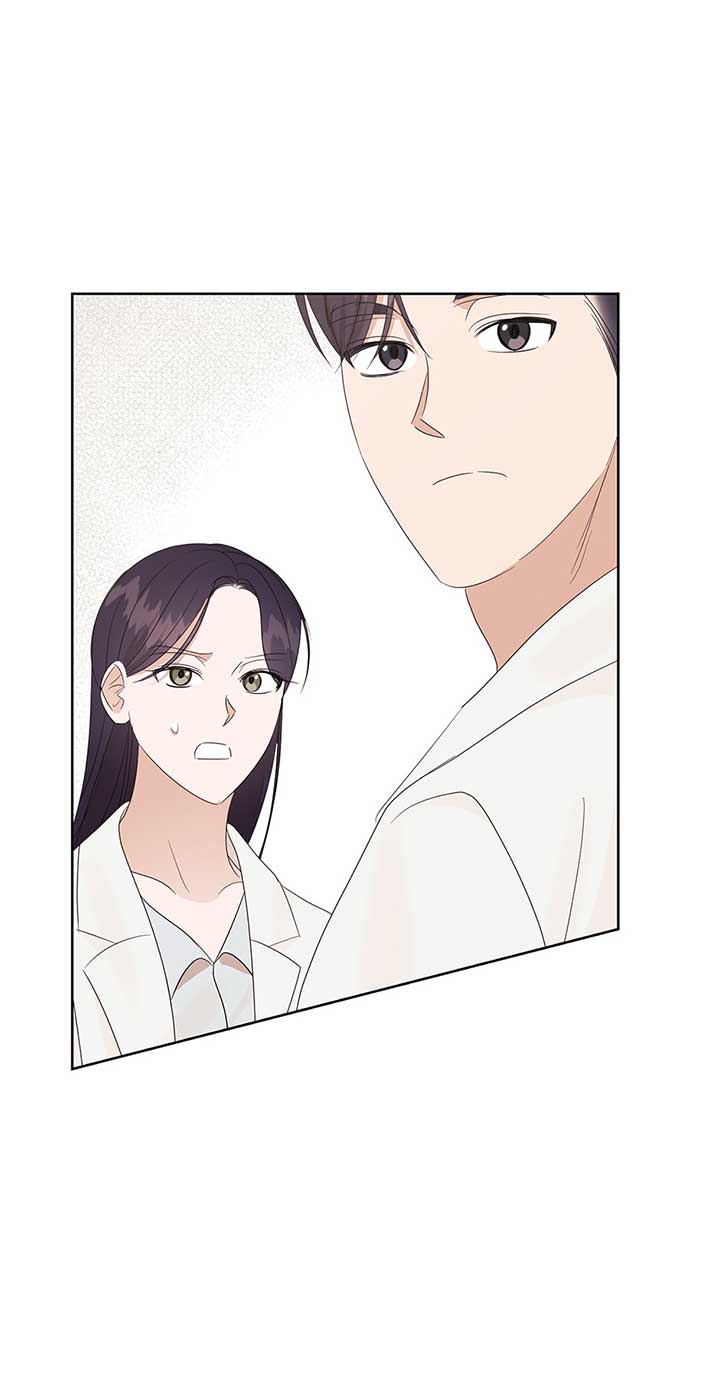 A Sneaky Blind Date Chapter 18 - Page 47