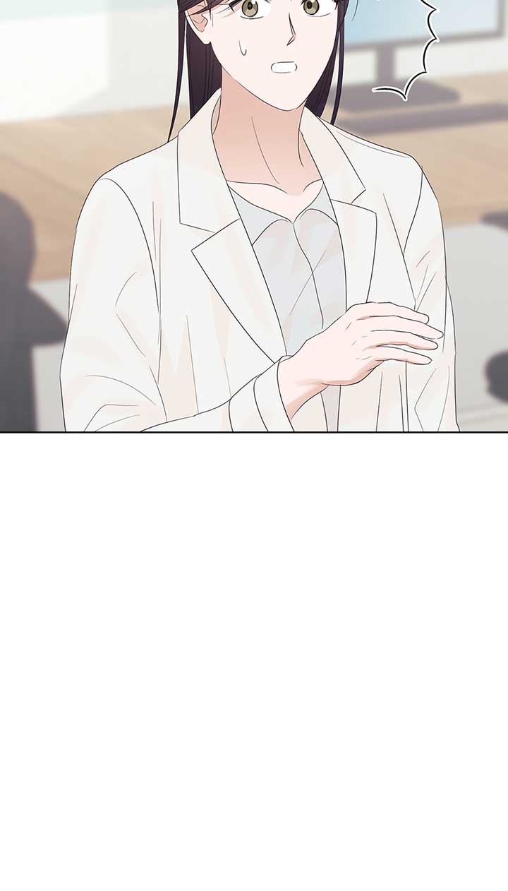 A Sneaky Blind Date Chapter 18 - Page 73