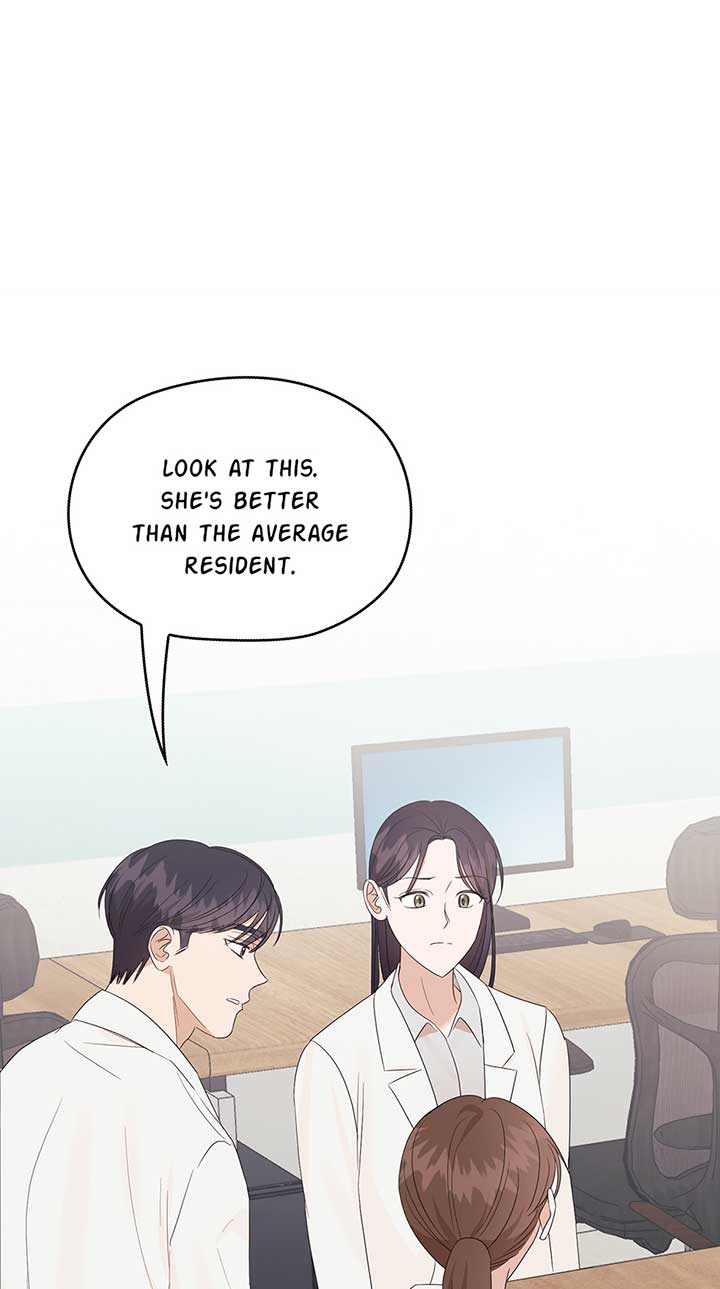 A Sneaky Blind Date Chapter 19 - Page 1