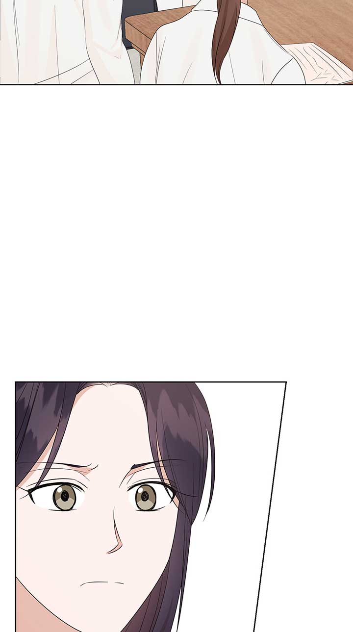 A Sneaky Blind Date Chapter 19 - Page 2