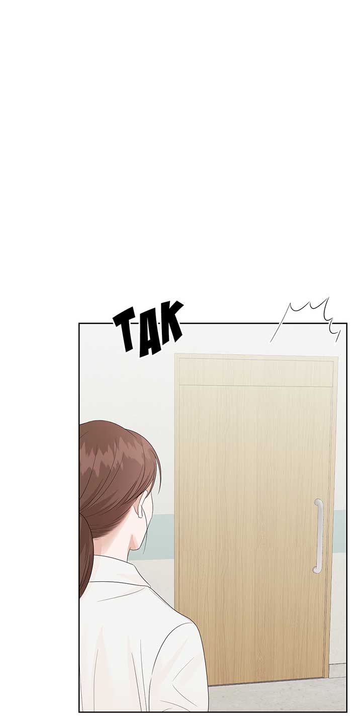 A Sneaky Blind Date Chapter 19 - Page 12