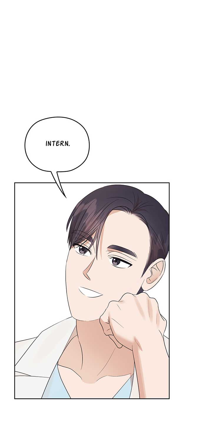 A Sneaky Blind Date Chapter 19 - Page 13