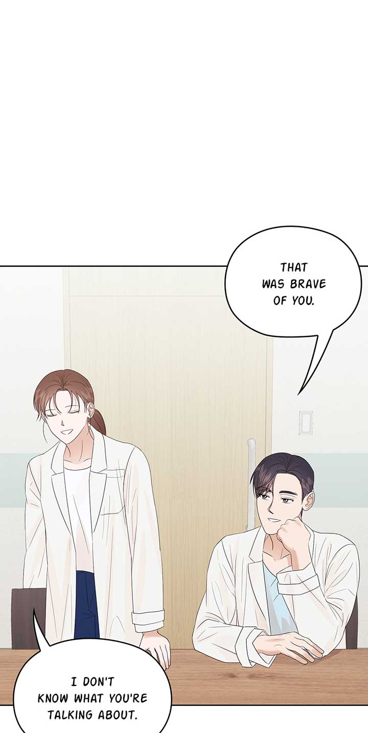 A Sneaky Blind Date Chapter 19 - Page 14