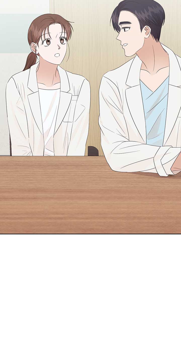 A Sneaky Blind Date Chapter 19 - Page 17