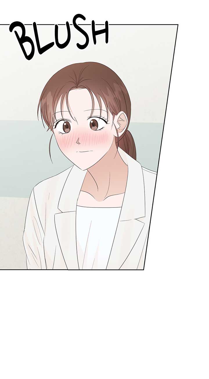 A Sneaky Blind Date Chapter 19 - Page 18