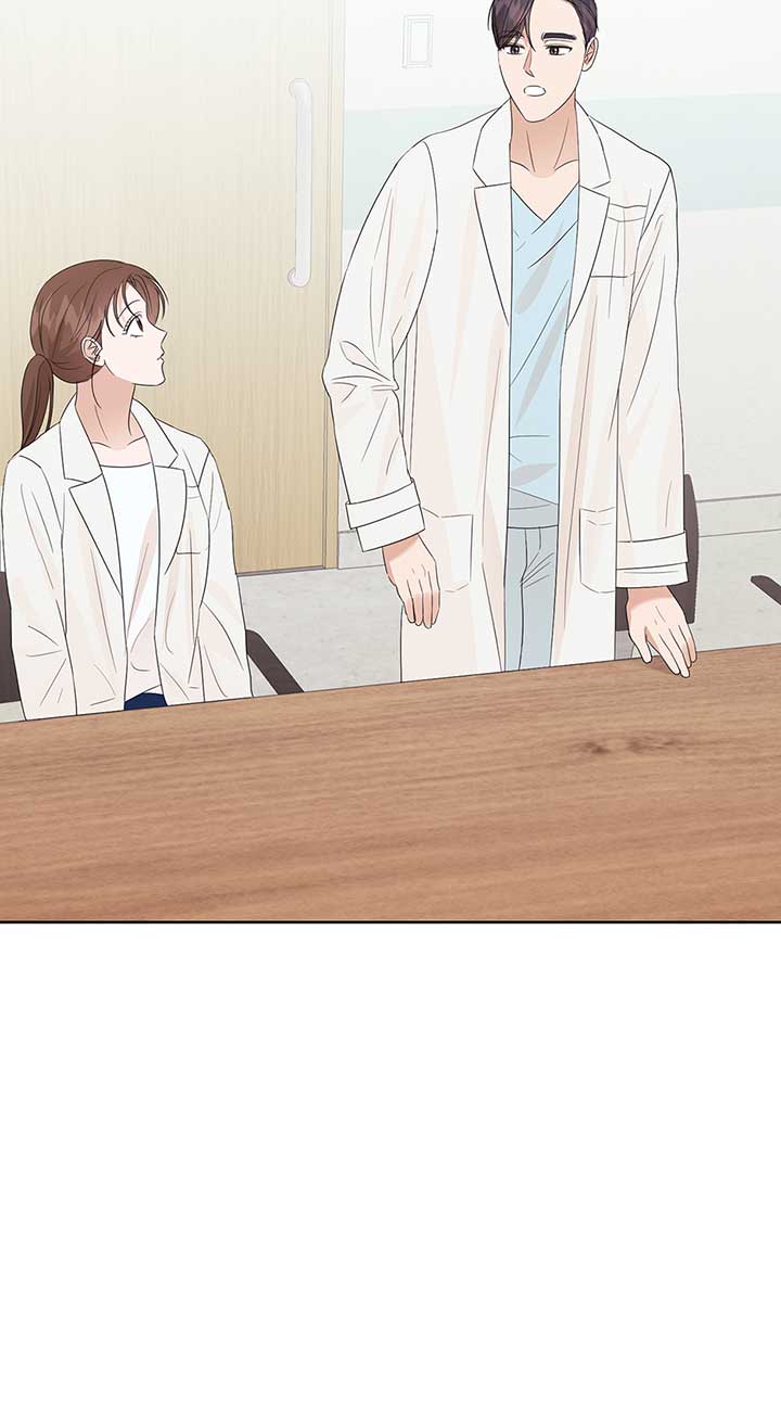 A Sneaky Blind Date Chapter 19 - Page 23