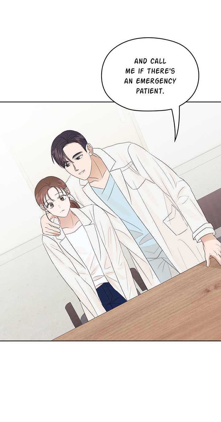 A Sneaky Blind Date Chapter 19 - Page 24