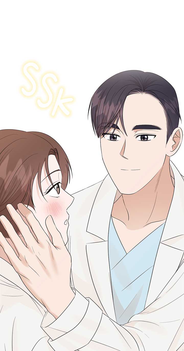 A Sneaky Blind Date Chapter 19 - Page 26