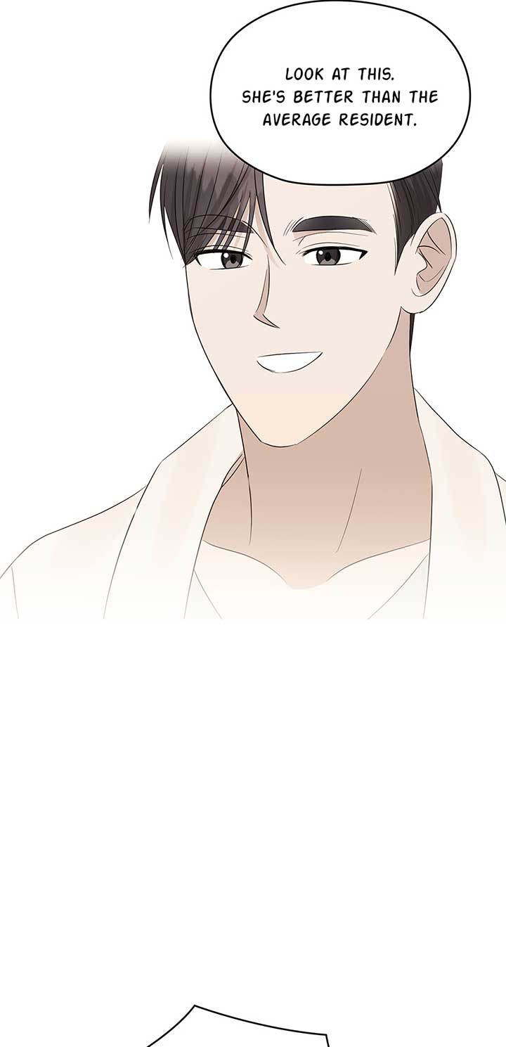 A Sneaky Blind Date Chapter 19 - Page 31