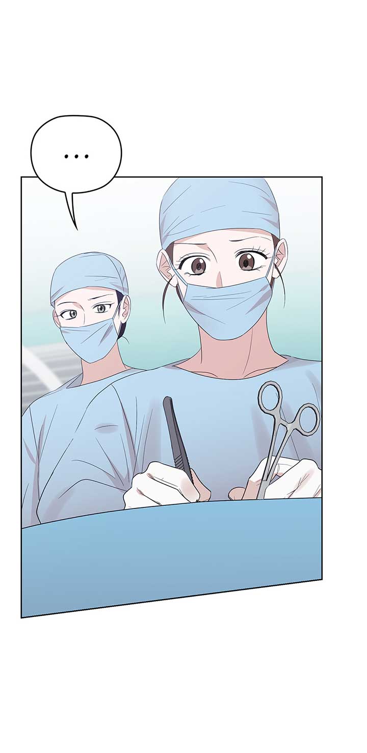 A Sneaky Blind Date Chapter 19 - Page 36