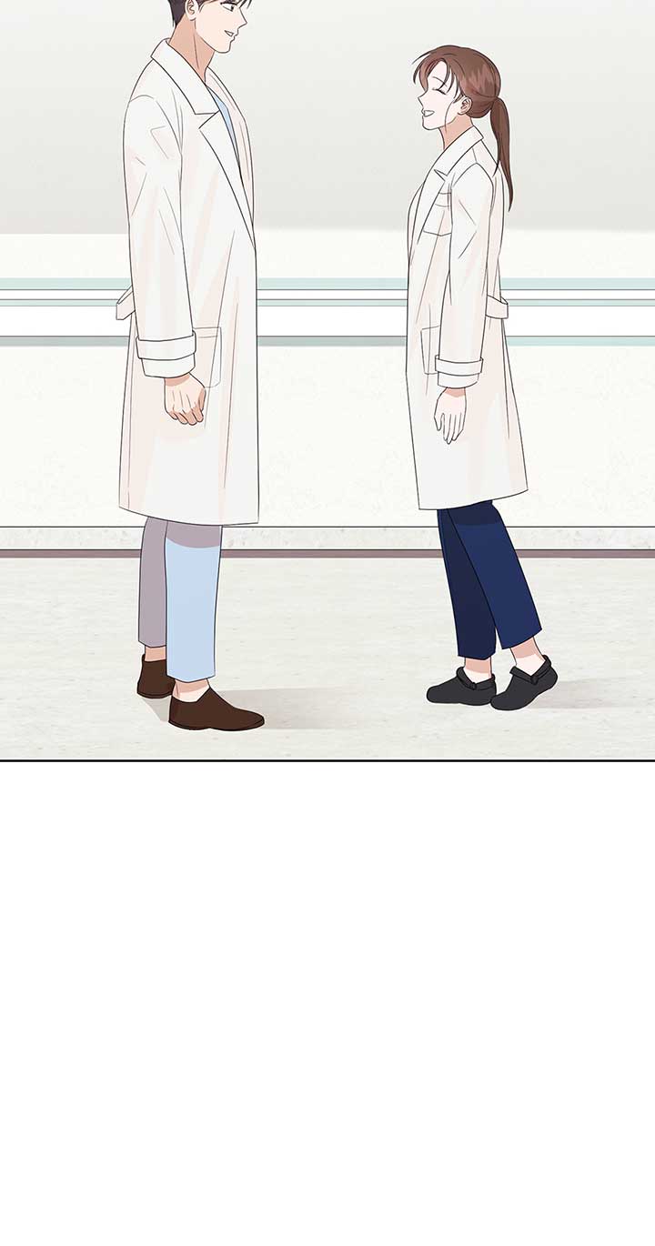 A Sneaky Blind Date Chapter 19 - Page 45