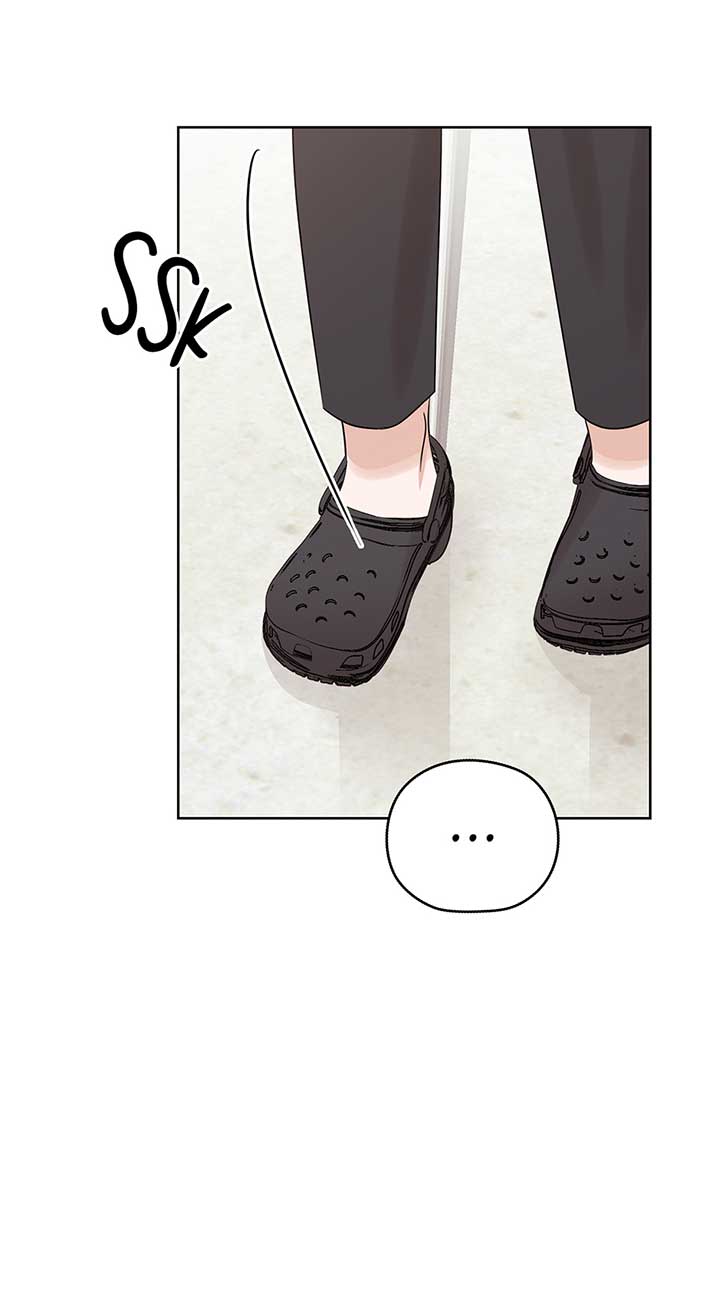 A Sneaky Blind Date Chapter 19 - Page 6