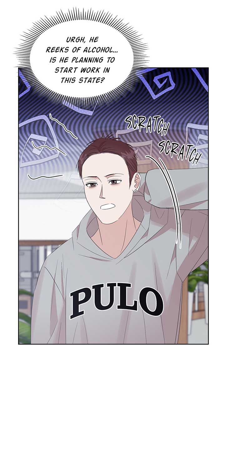 A Sneaky Blind Date Chapter 19 - Page 57