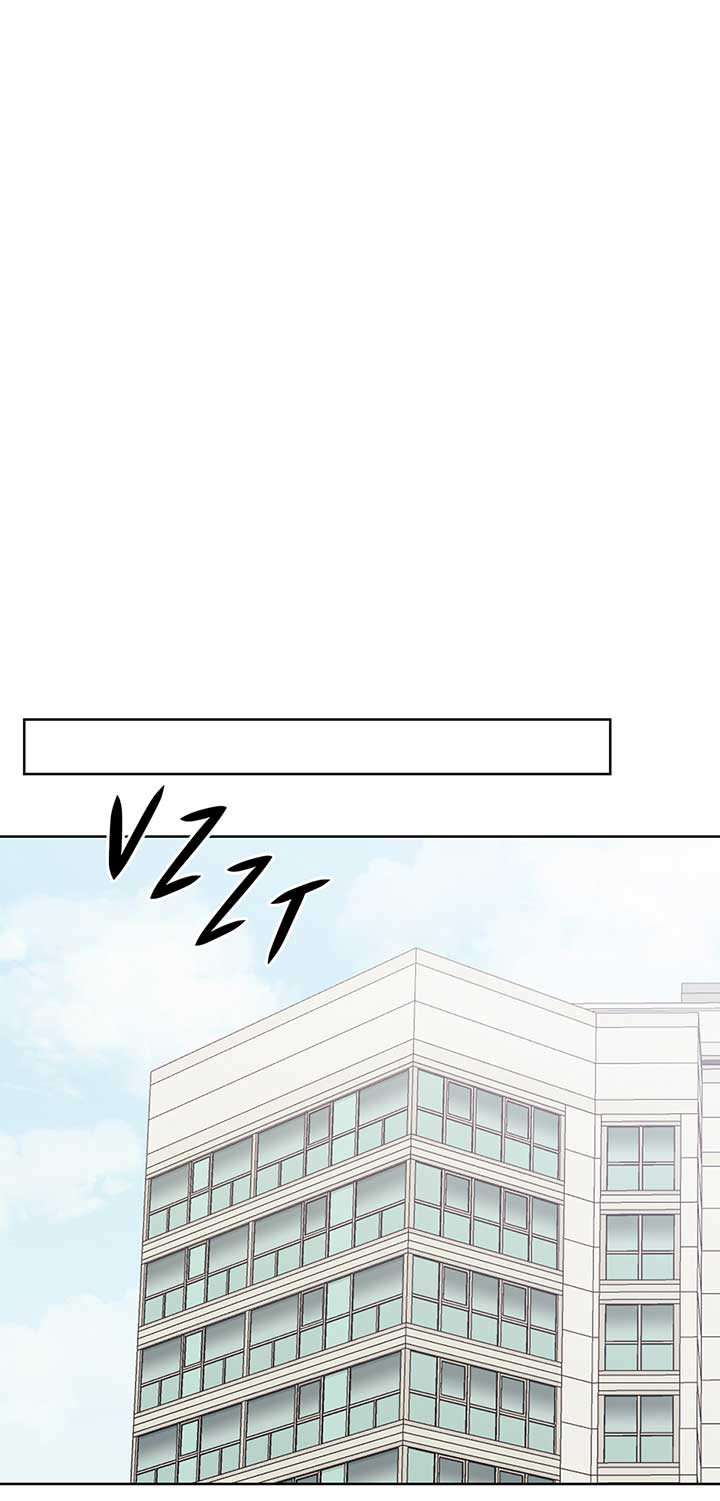 A Sneaky Blind Date Chapter 19 - Page 68