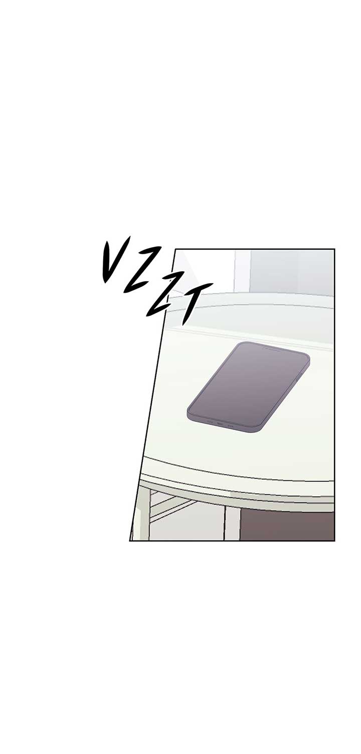 A Sneaky Blind Date Chapter 19 - Page 69