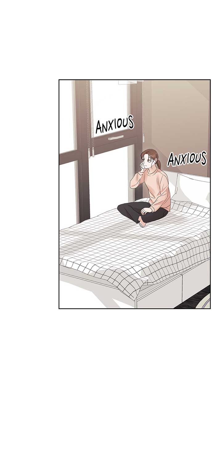 A Sneaky Blind Date Chapter 19 - Page 74