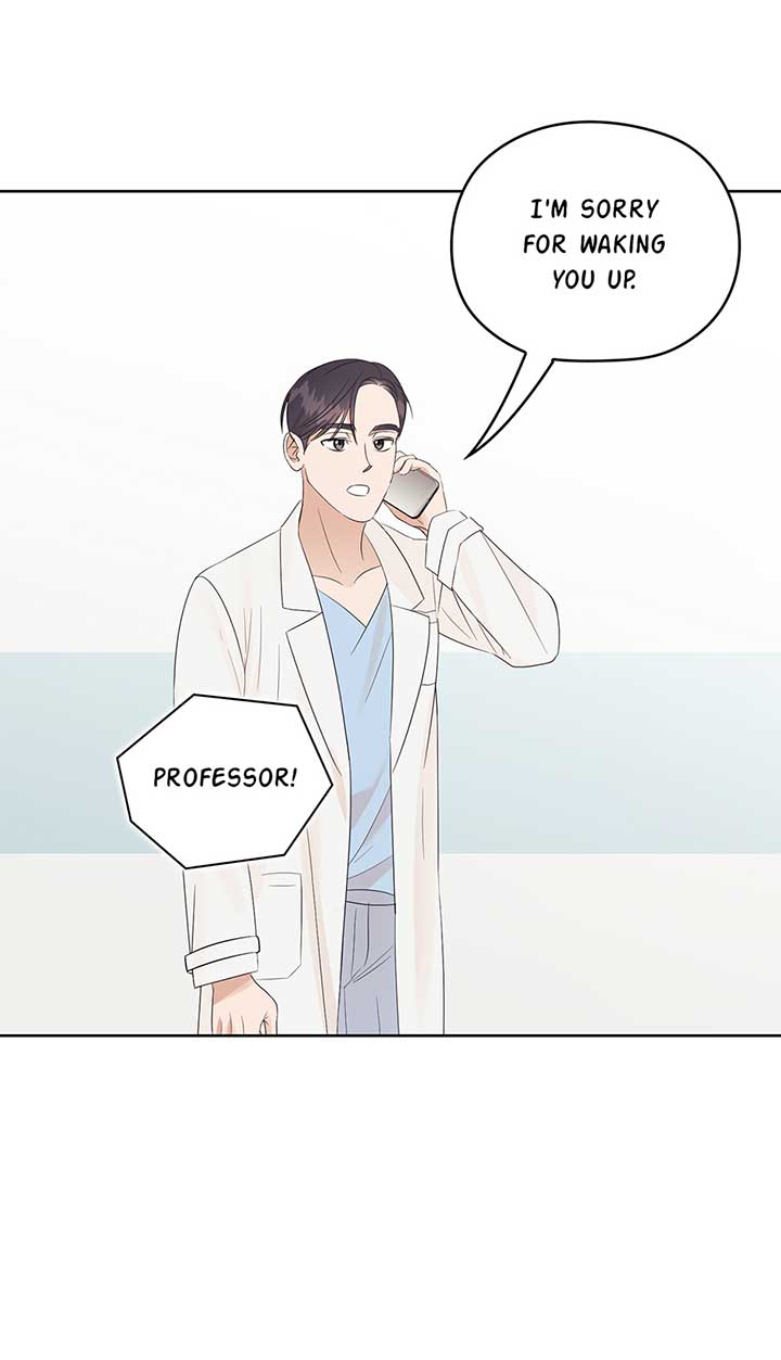 A Sneaky Blind Date Chapter 19 - Page 75