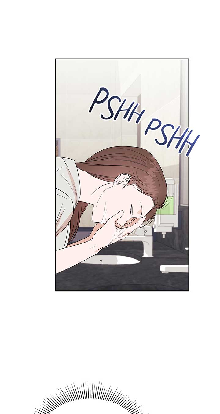 A Sneaky Blind Date Chapter 2 - Page 2