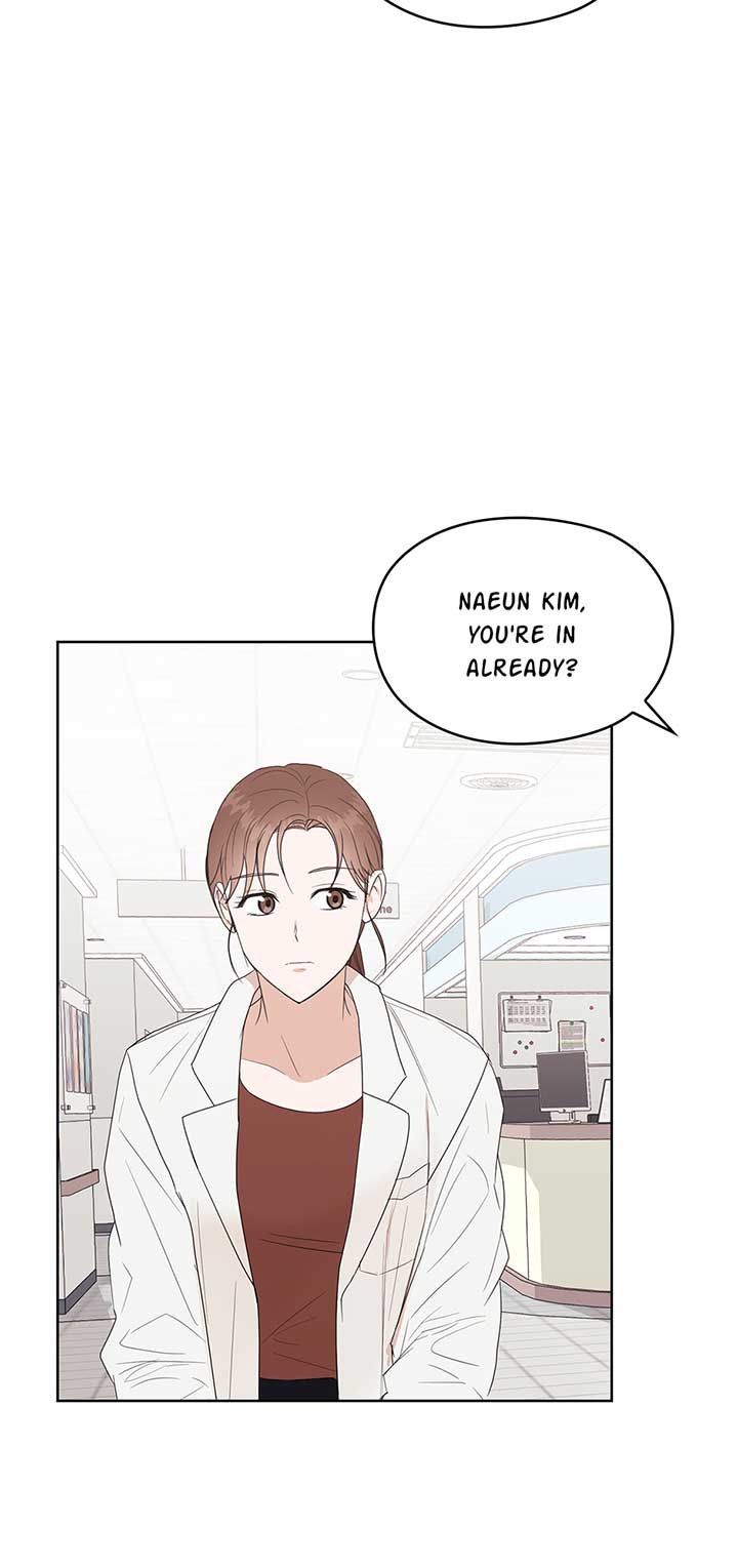 A Sneaky Blind Date Chapter 2 - Page 12