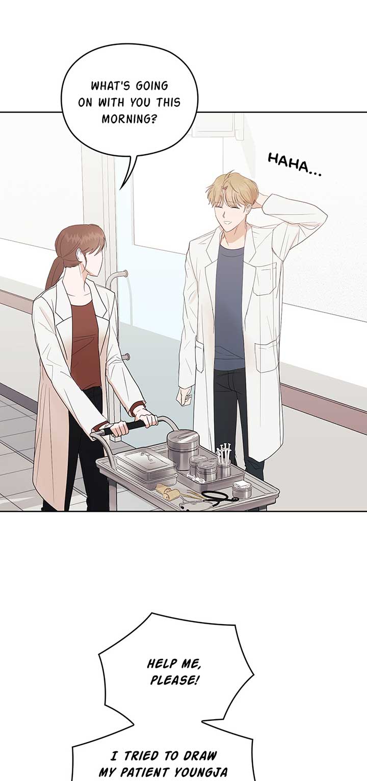 A Sneaky Blind Date Chapter 2 - Page 14