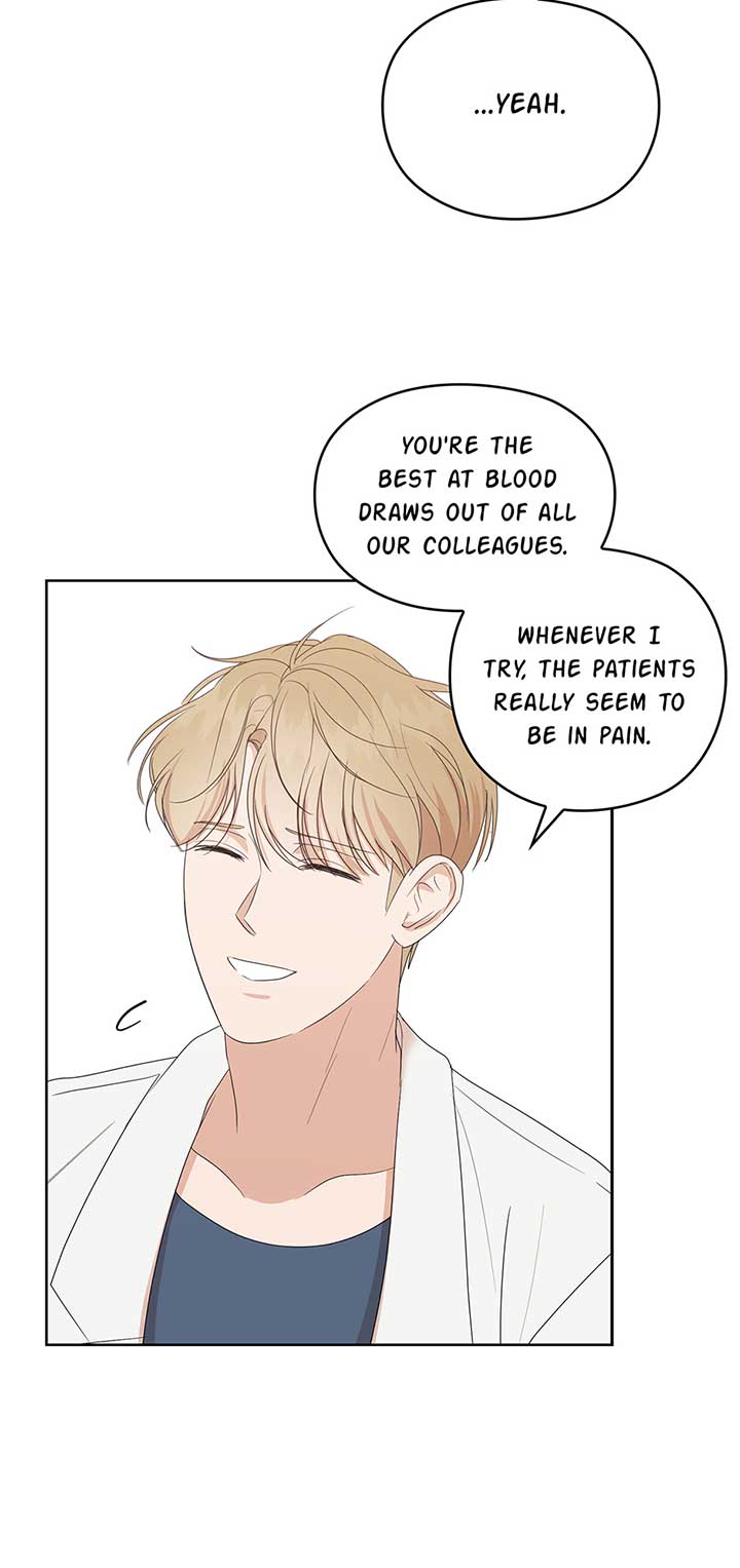 A Sneaky Blind Date Chapter 2 - Page 16