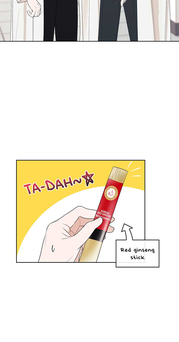 A Sneaky Blind Date Chapter 2 - Page 19