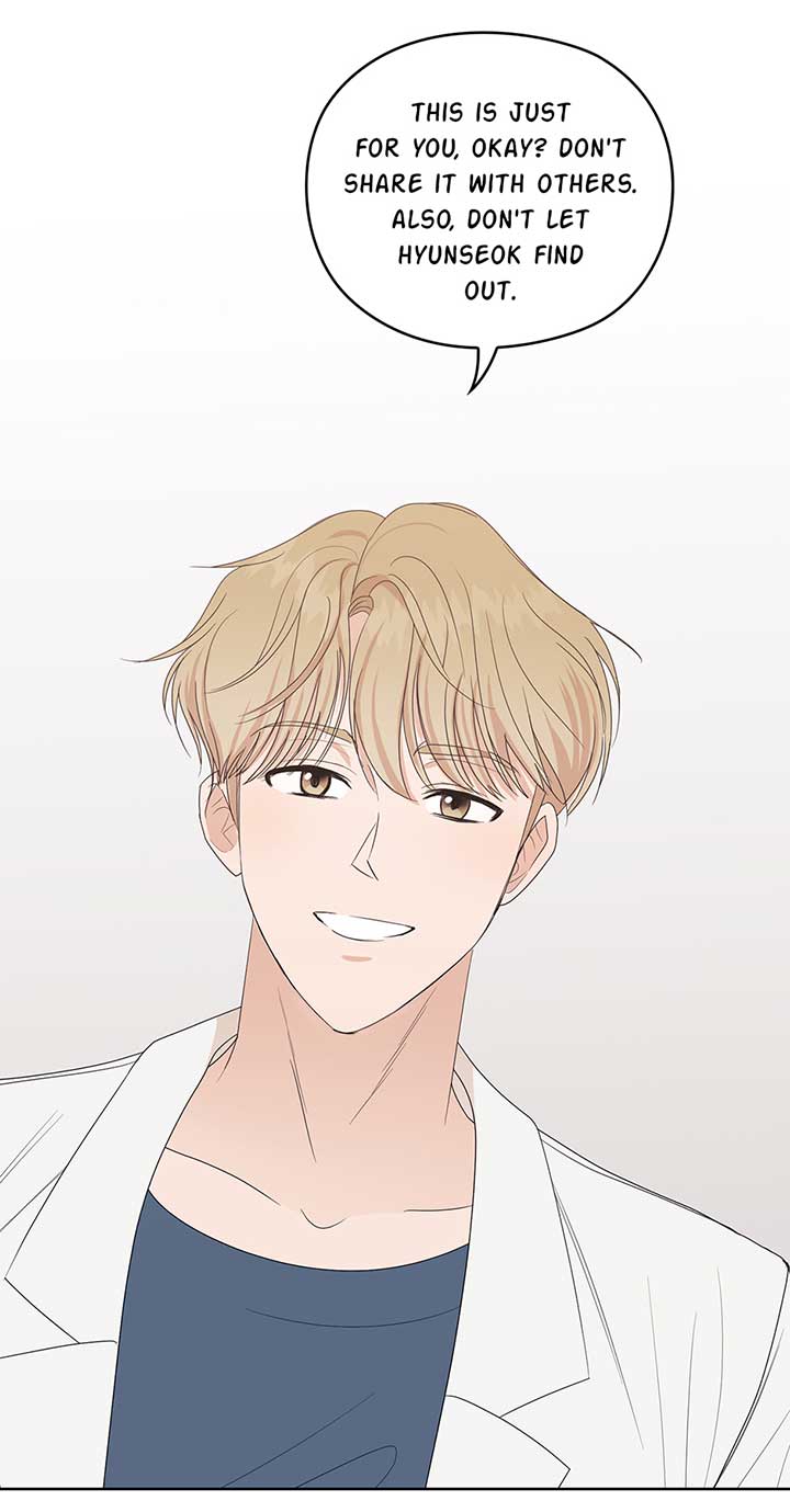 A Sneaky Blind Date Chapter 2 - Page 20