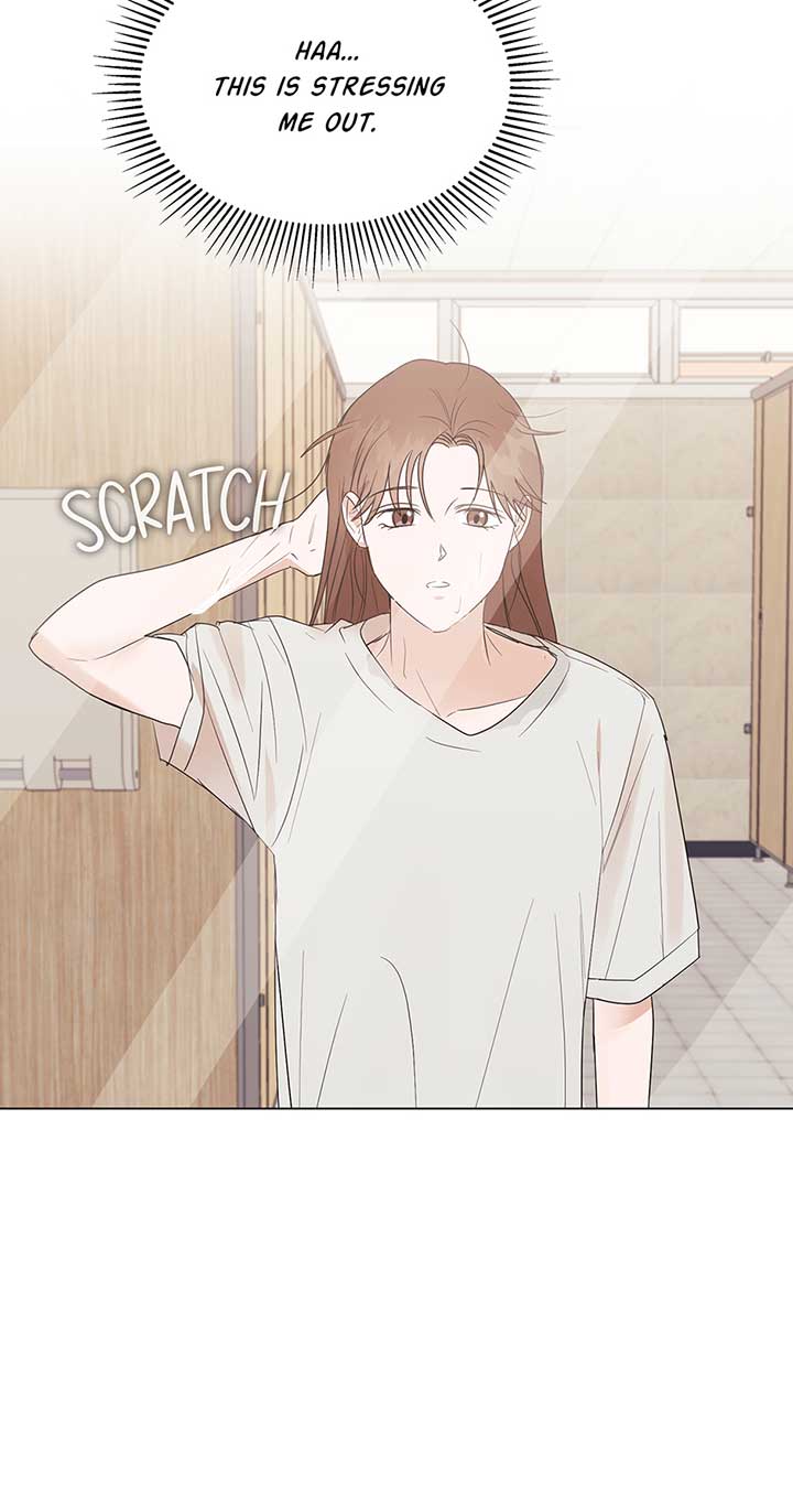 A Sneaky Blind Date Chapter 2 - Page 3