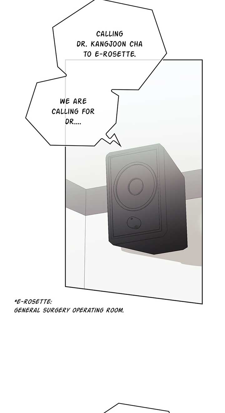 A Sneaky Blind Date Chapter 2 - Page 25