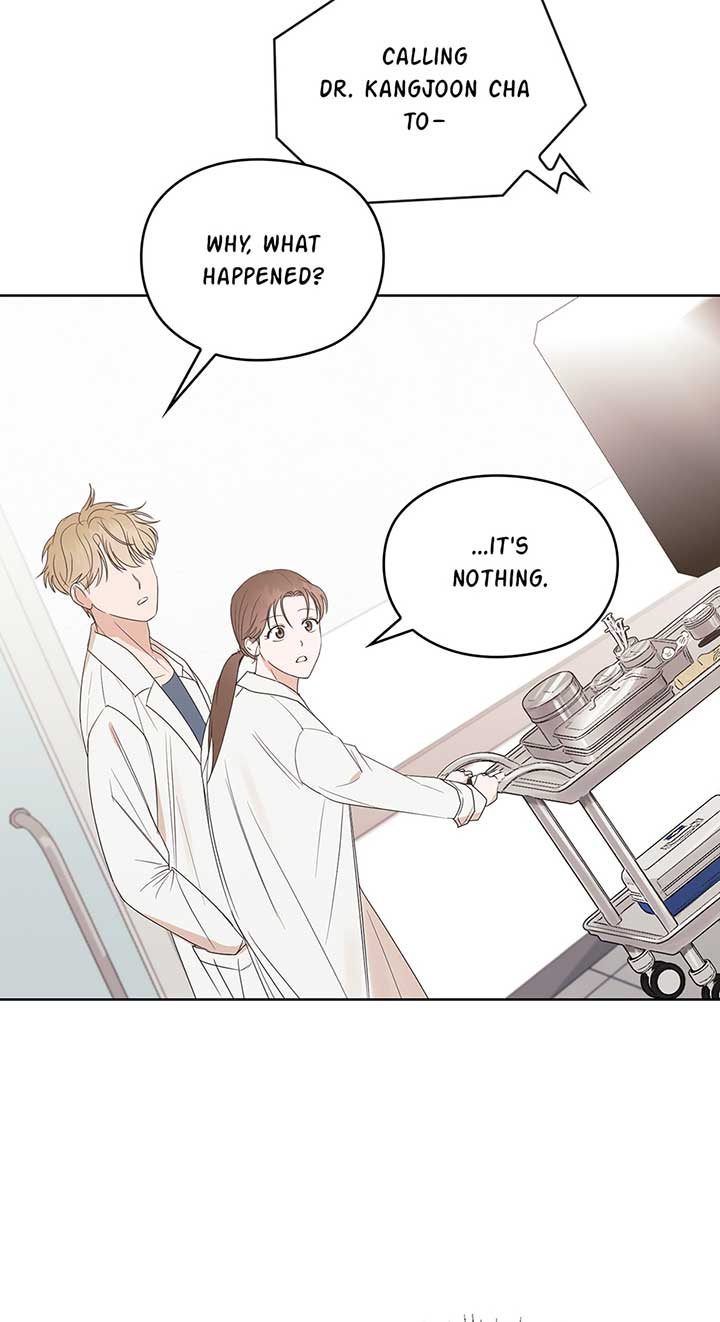 A Sneaky Blind Date Chapter 2 - Page 26