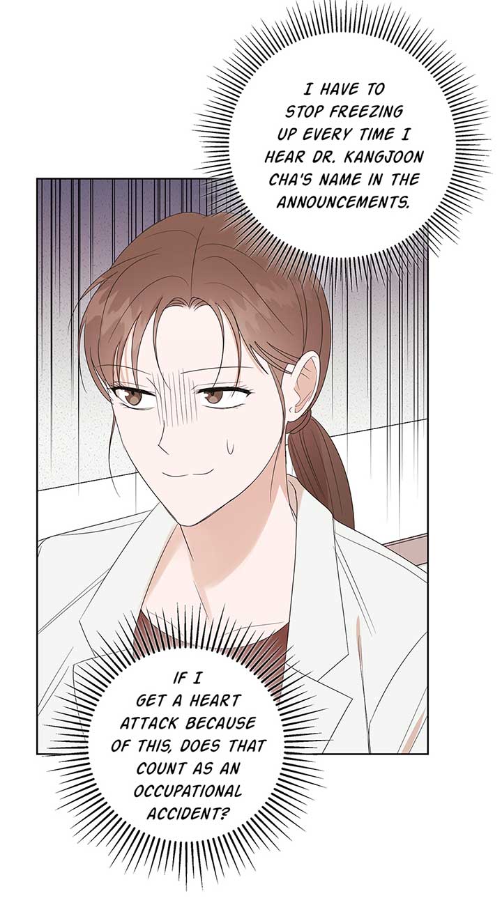 A Sneaky Blind Date Chapter 2 - Page 27