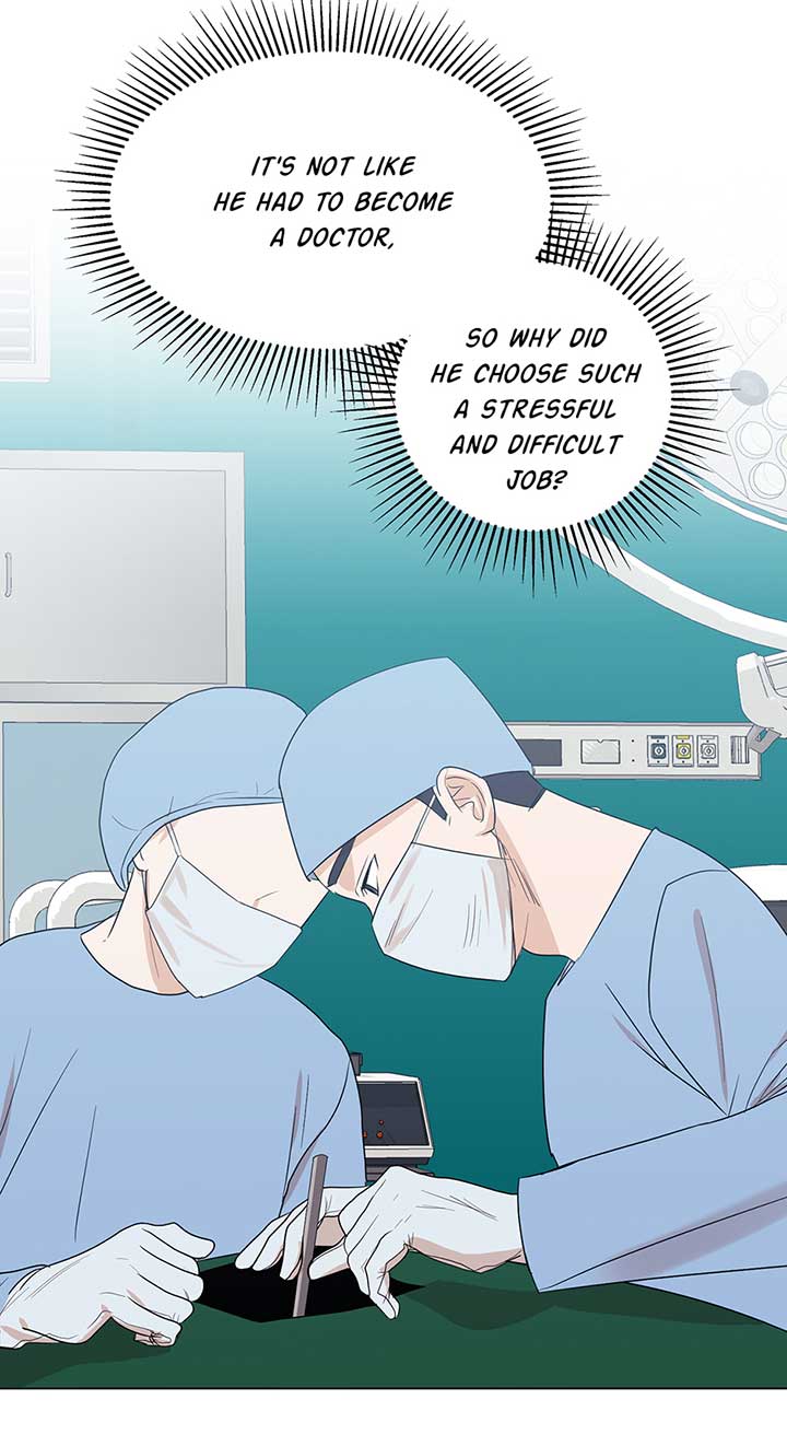 A Sneaky Blind Date Chapter 2 - Page 29