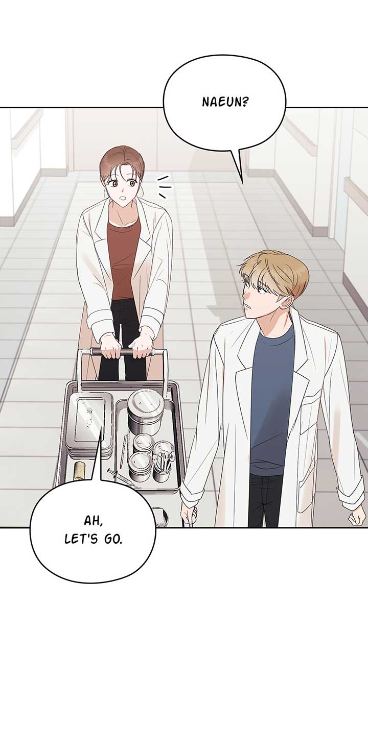 A Sneaky Blind Date Chapter 2 - Page 31