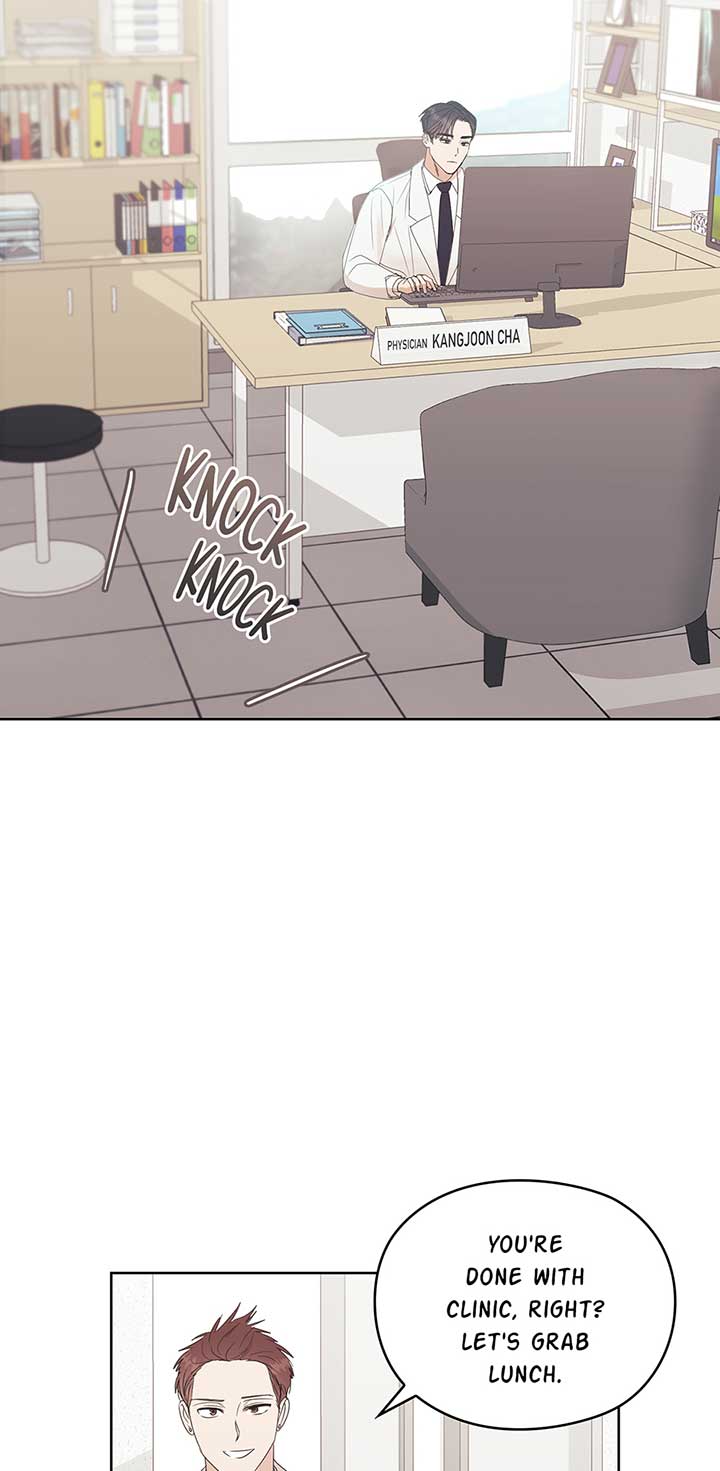 A Sneaky Blind Date Chapter 2 - Page 33