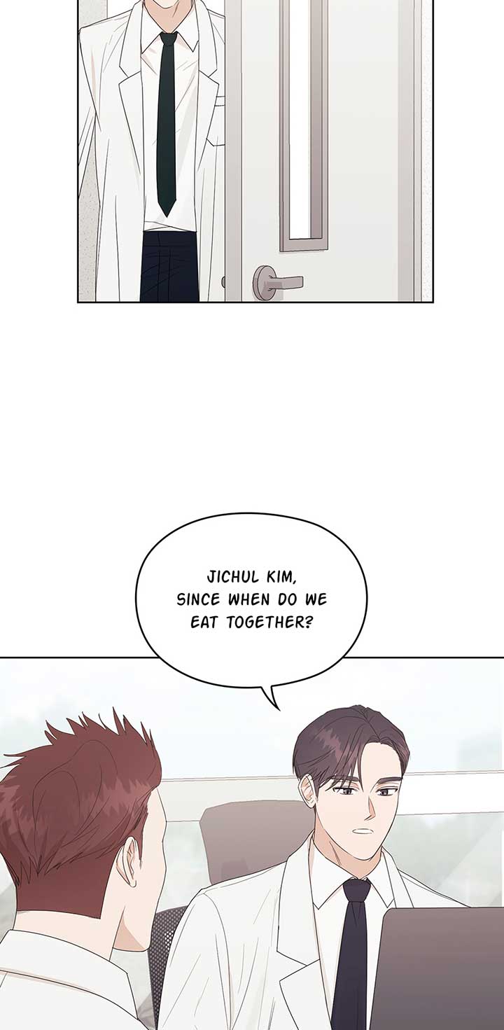 A Sneaky Blind Date Chapter 2 - Page 34