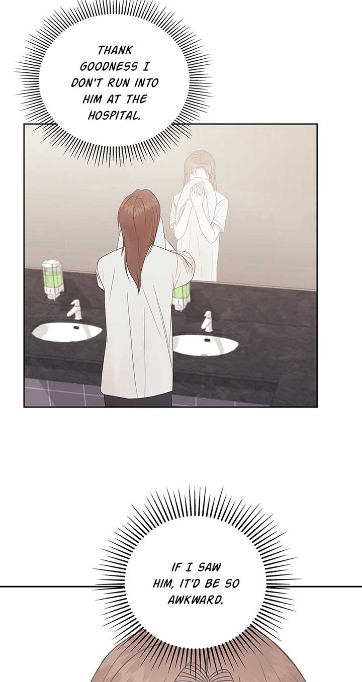 A Sneaky Blind Date Chapter 2 - Page 5