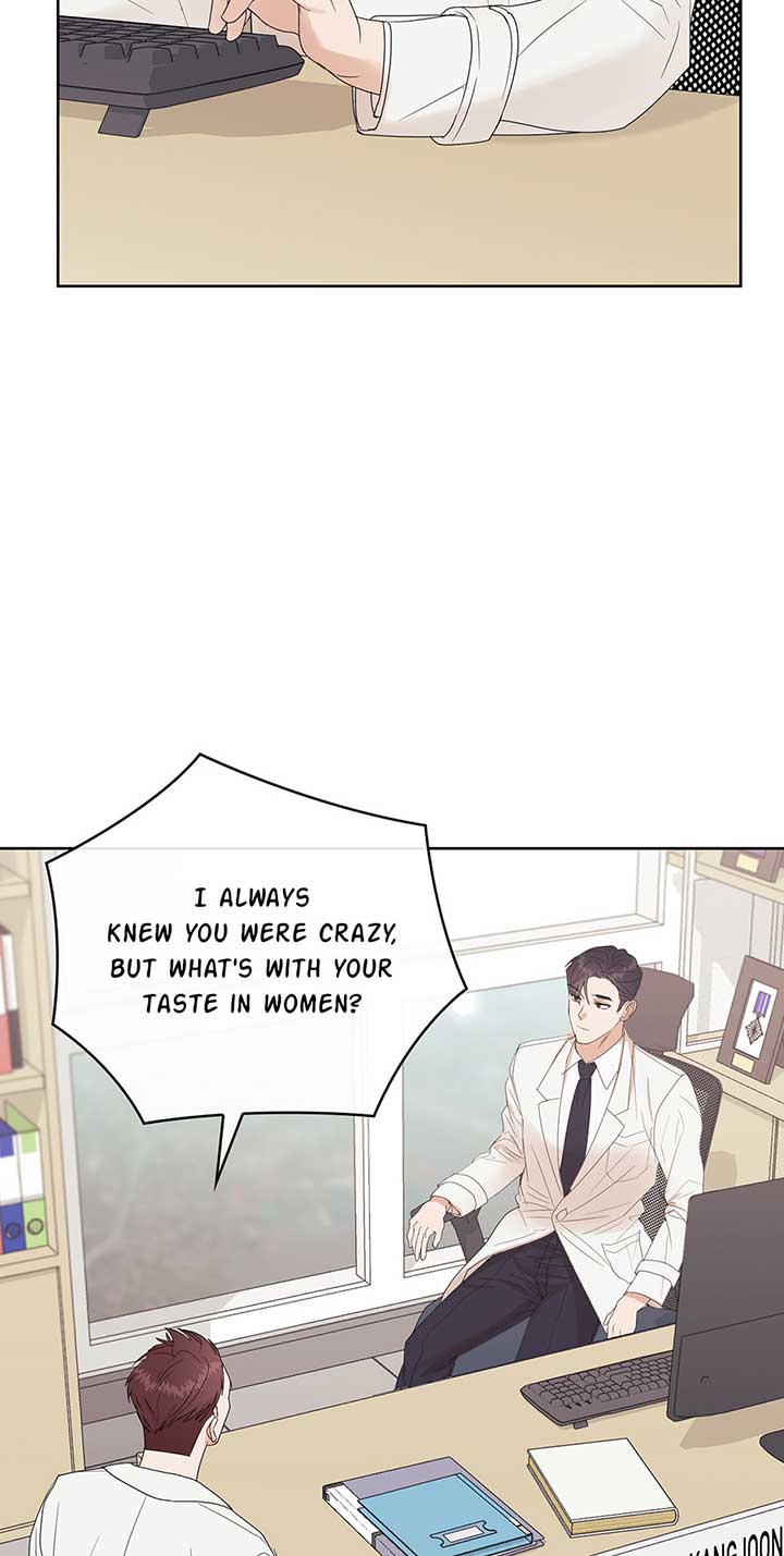 A Sneaky Blind Date Chapter 2 - Page 49