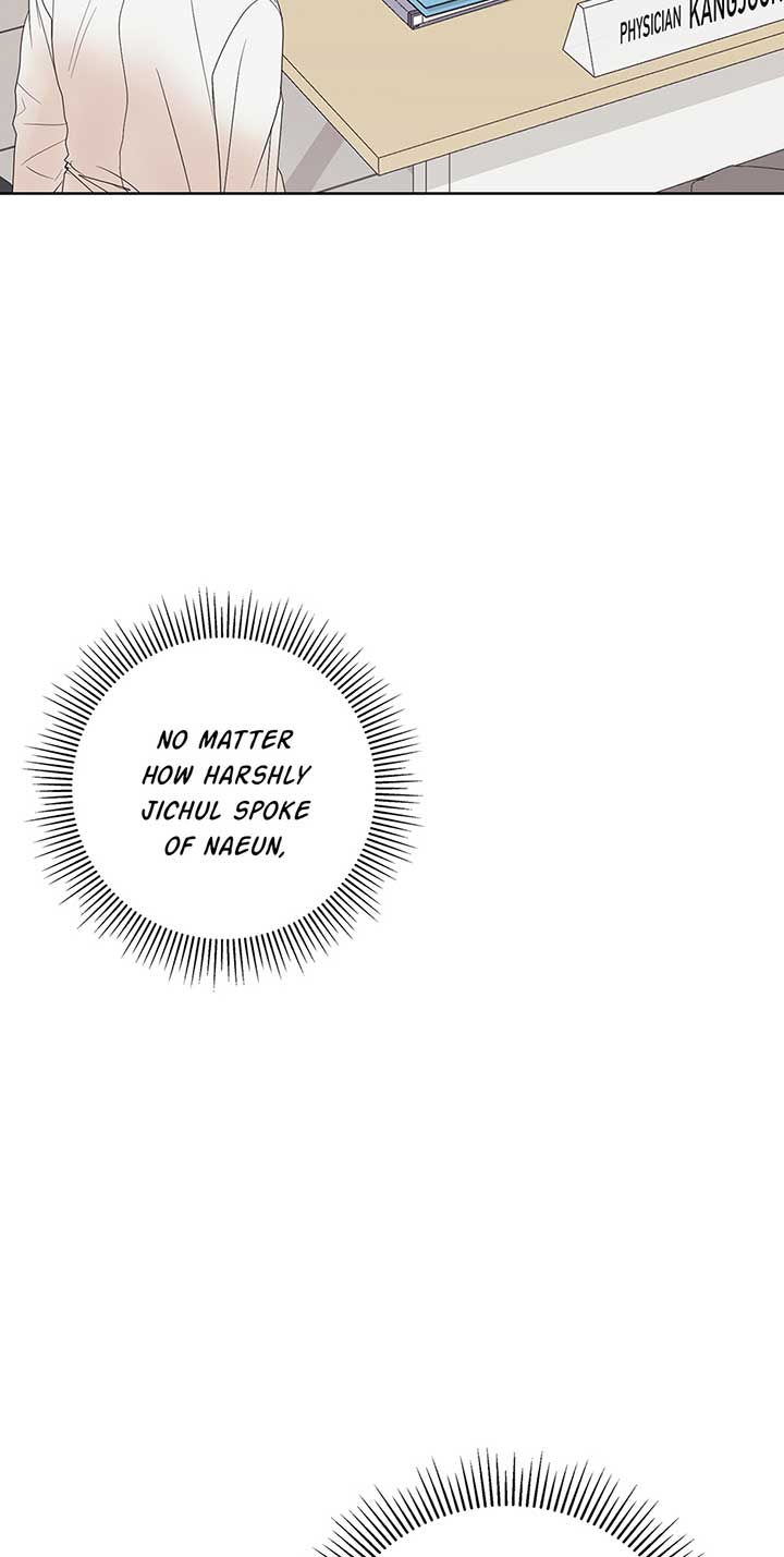 A Sneaky Blind Date Chapter 2 - Page 50