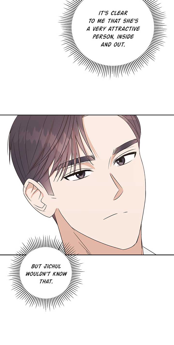 A Sneaky Blind Date Chapter 2 - Page 51