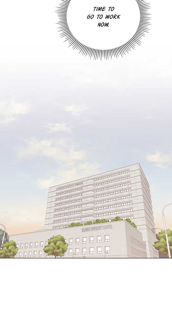 A Sneaky Blind Date Chapter 2 - Page 7