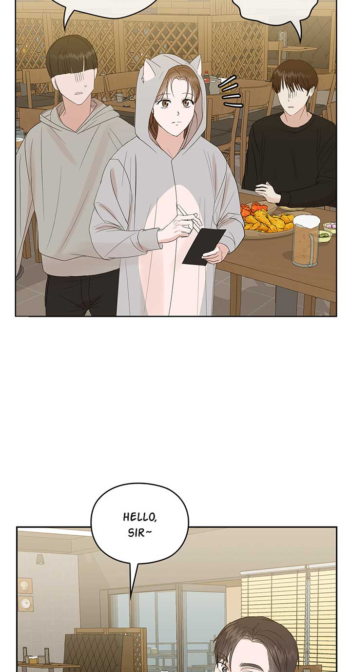 A Sneaky Blind Date Chapter 2 - Page 74