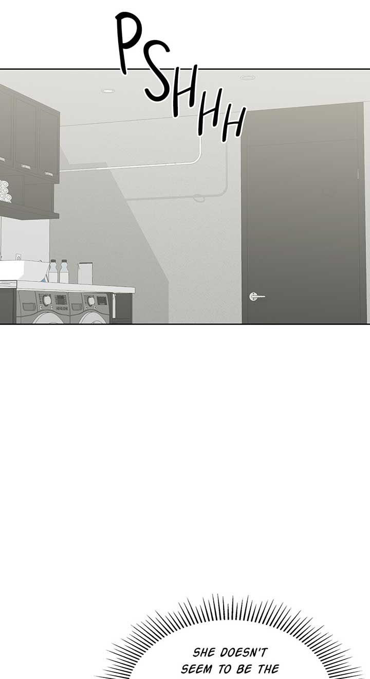 A Sneaky Blind Date Chapter 20 - Page 11