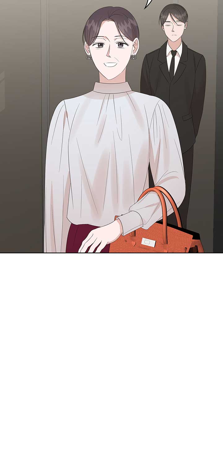 A Sneaky Blind Date Chapter 20 - Page 17