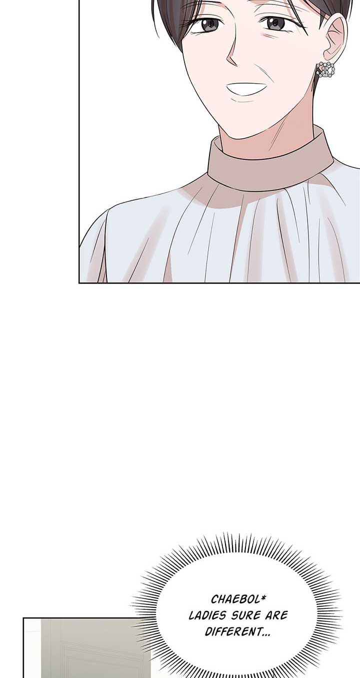 A Sneaky Blind Date Chapter 20 - Page 22