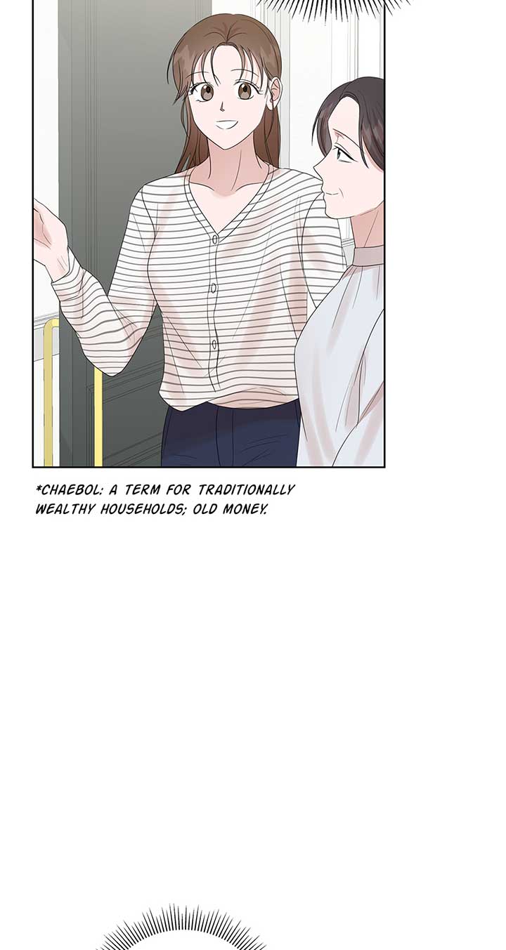 A Sneaky Blind Date Chapter 20 - Page 23