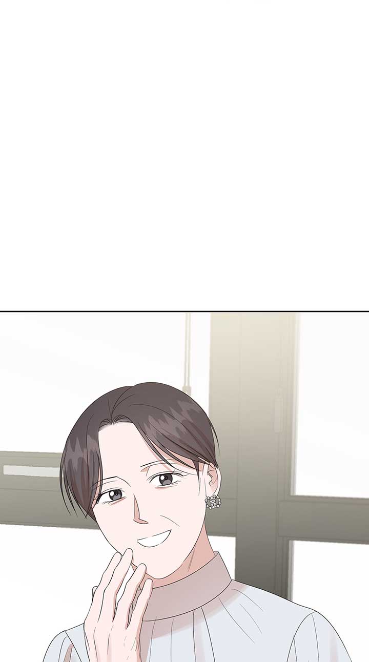 A Sneaky Blind Date Chapter 20 - Page 38