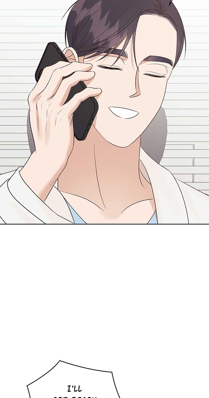 A Sneaky Blind Date Chapter 20 - Page 5