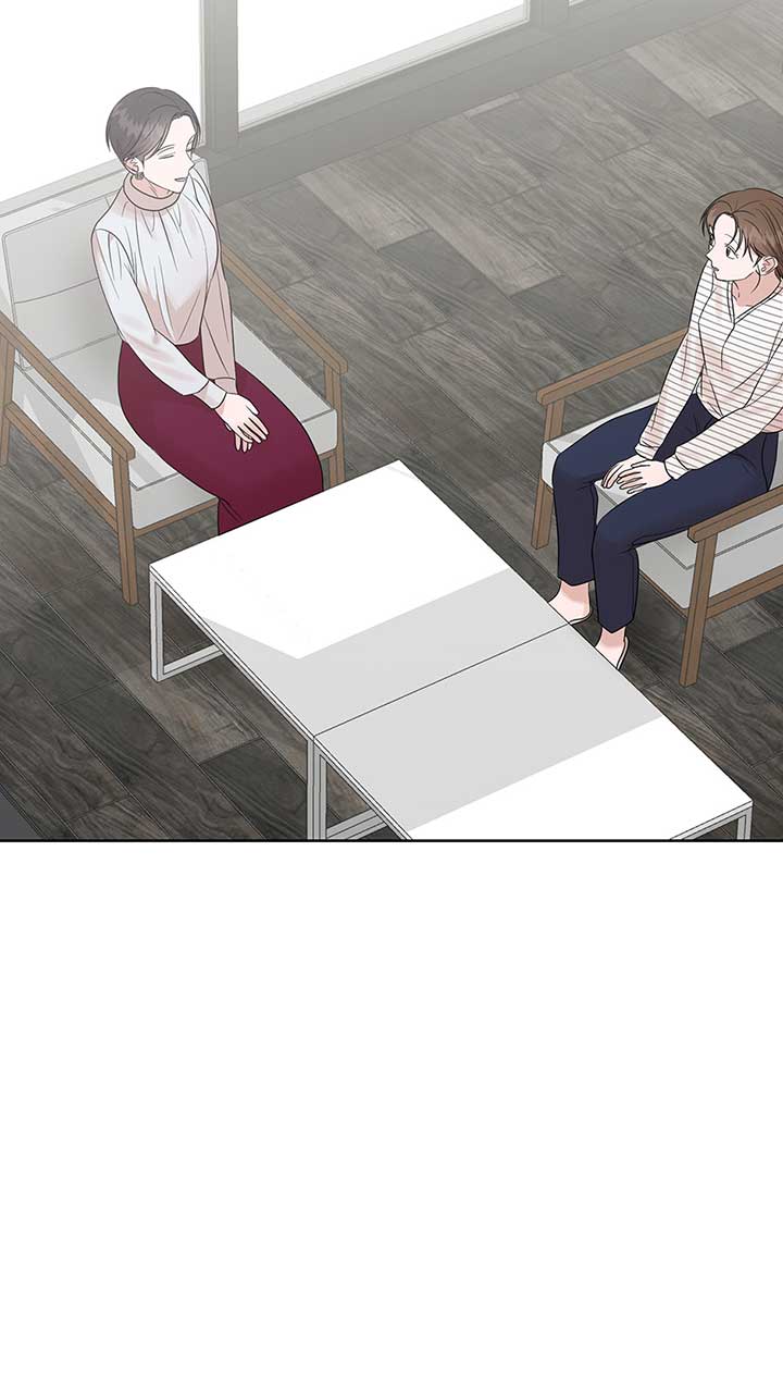 A Sneaky Blind Date Chapter 20 - Page 53