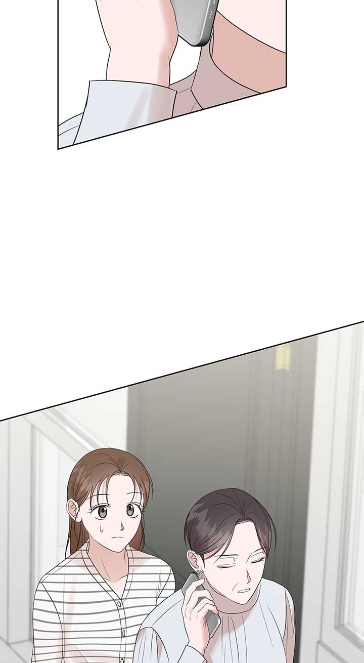 A Sneaky Blind Date Chapter 20 - Page 68