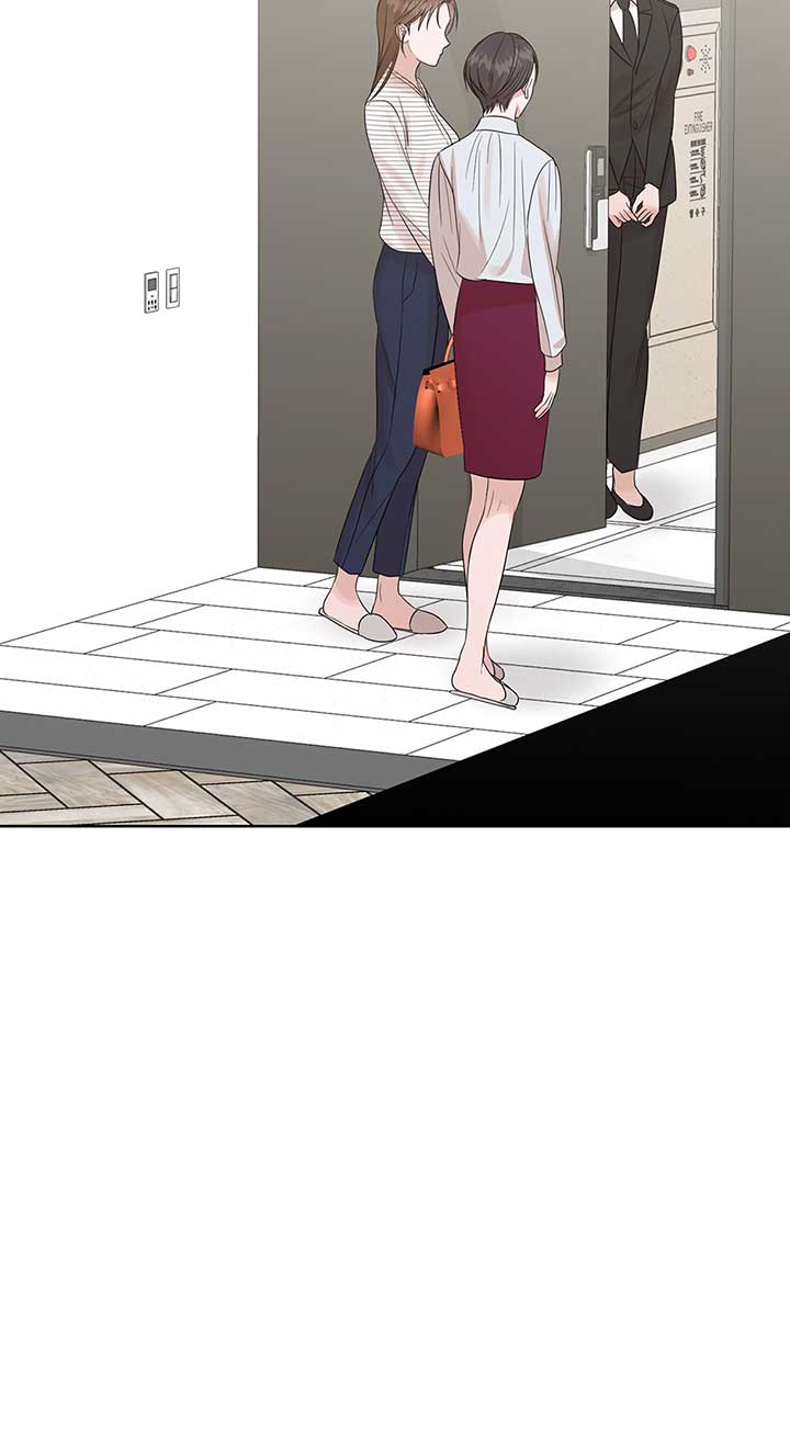 A Sneaky Blind Date Chapter 20 - Page 70